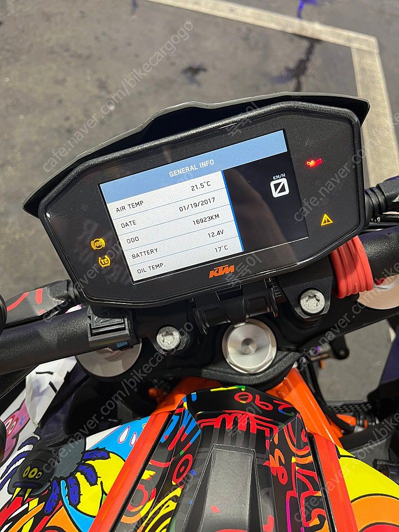 KTM 1290 슈퍼듀크 R 2018 오렌지 사진 5