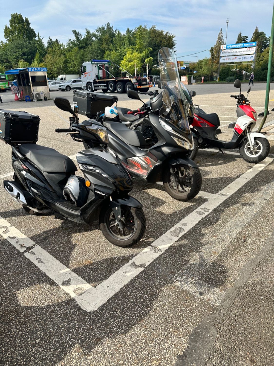 하우주 USR 125 thumb 2