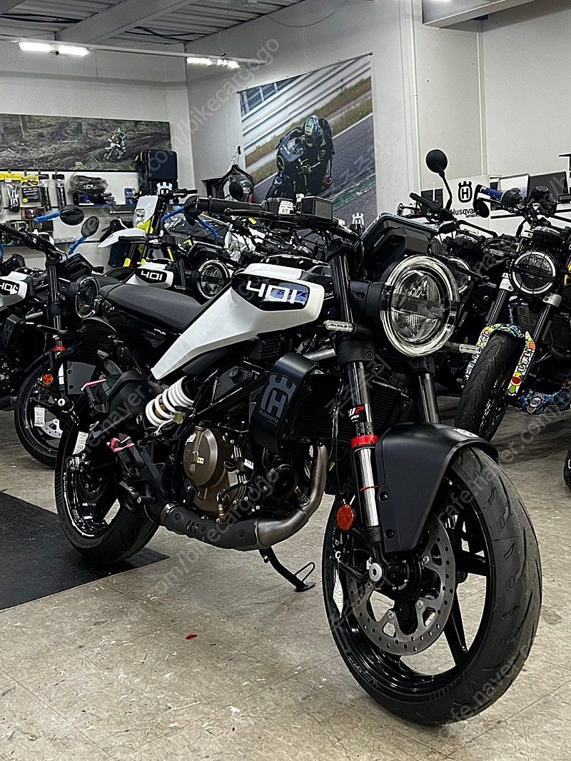 허스크바나 비트필렌 401 thumb 2