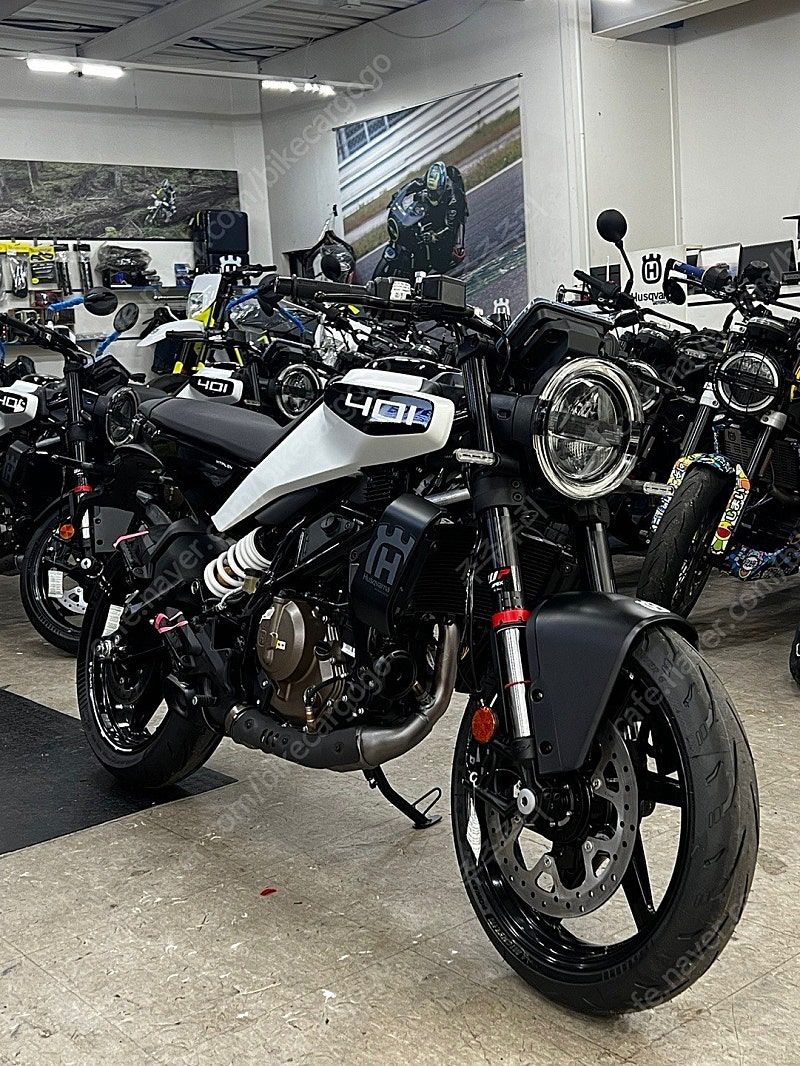 허스크바나 비트필렌 401 more