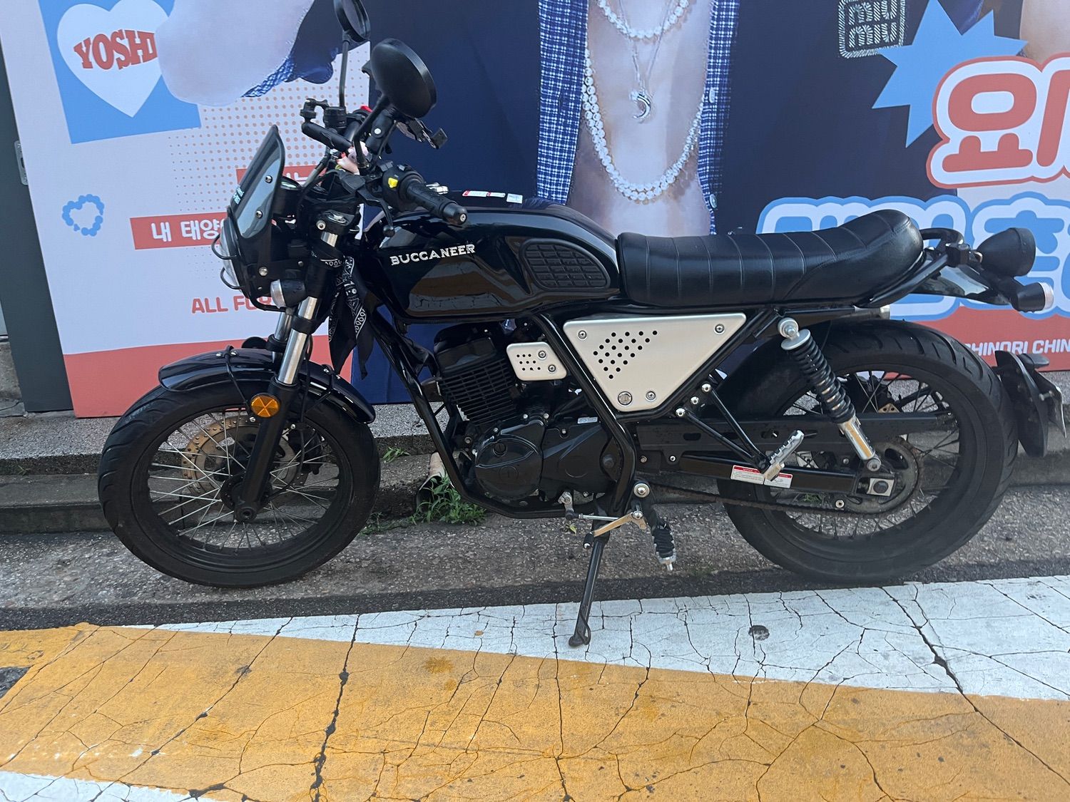 SSR모터스포츠 부캐너 125 thumb 2