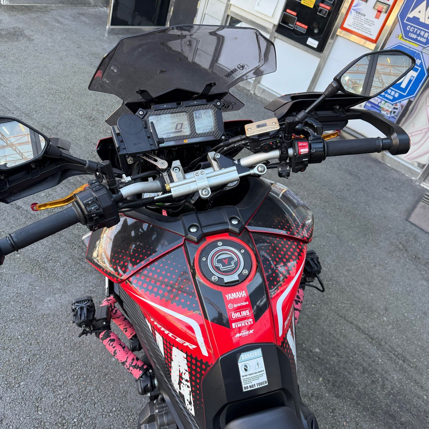 야마하 MT 09 트레이서 more