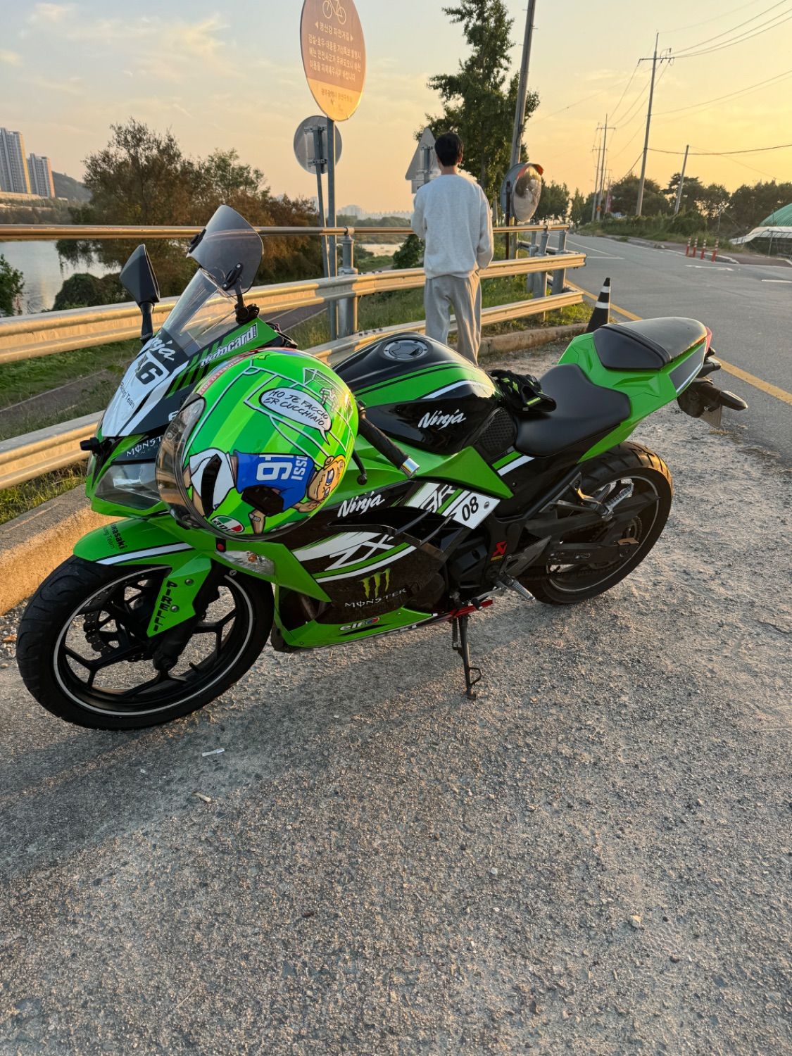 가와사키 닌자 300 thumb 2