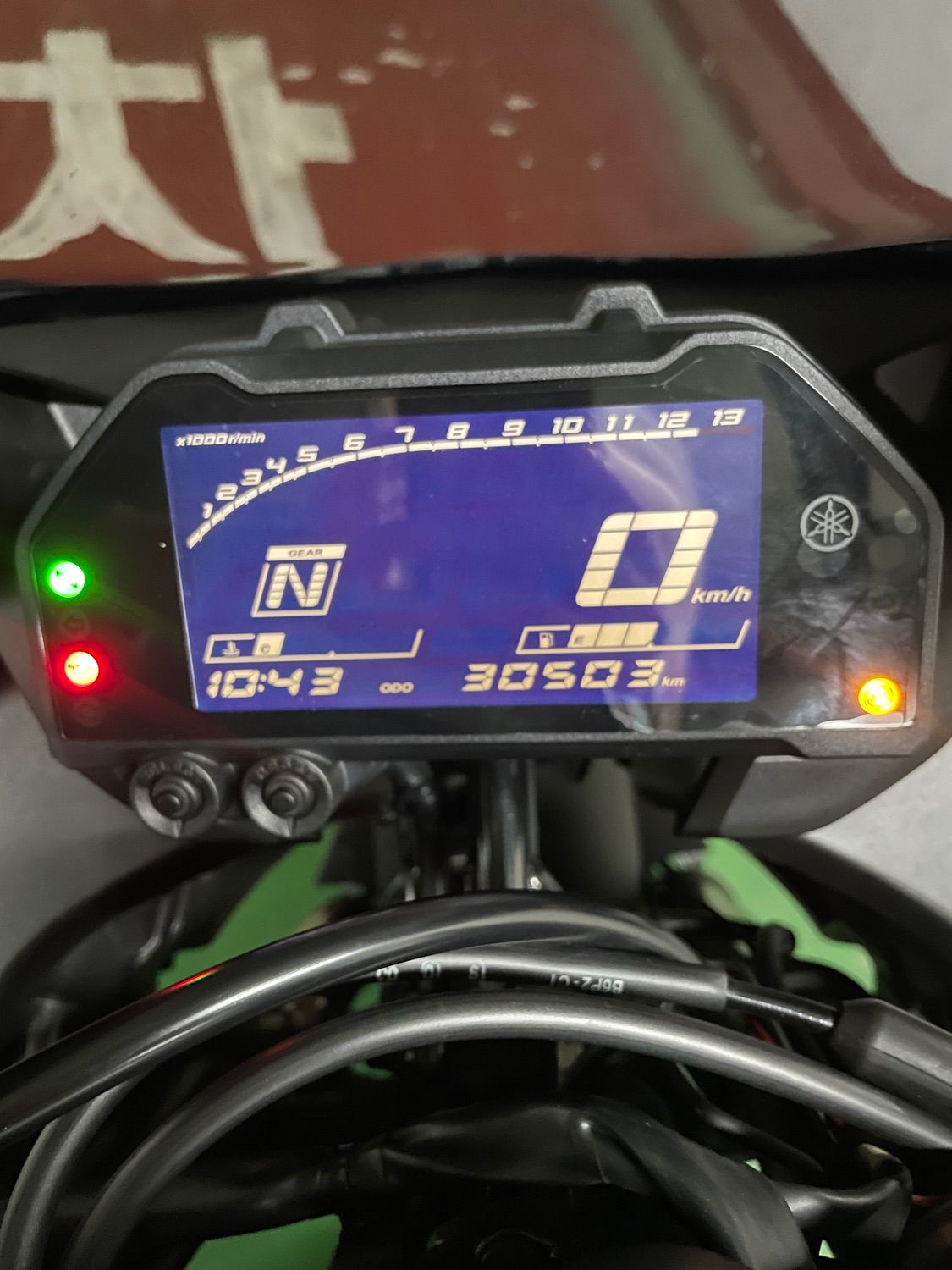 야마하 YZF R3 2020년식 개인중고 350만원 | 라이트바겐