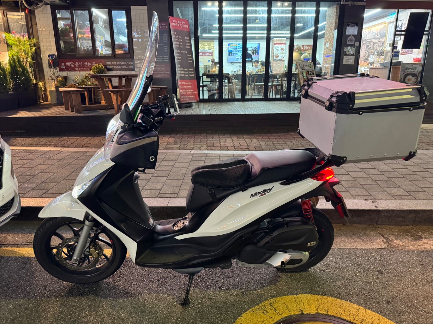 피아지오 메들리 125 S more