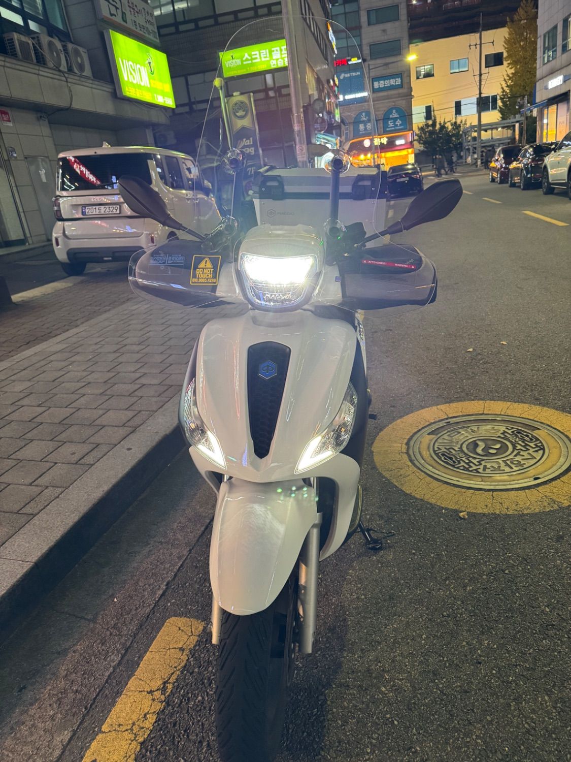 피아지오 메들리 125 S main