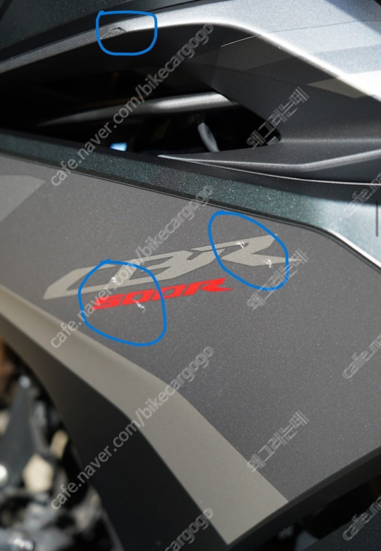 혼다 CBR 500 R more