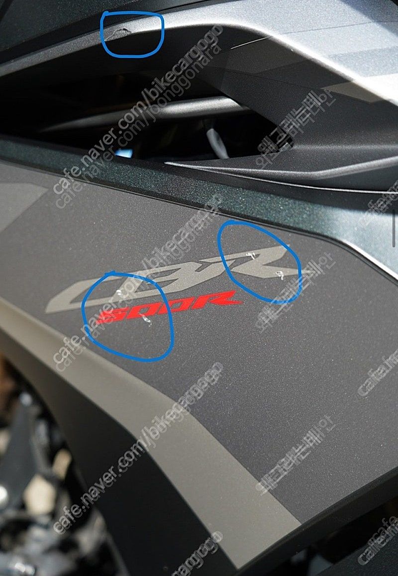 혼다 CBR 500 R more