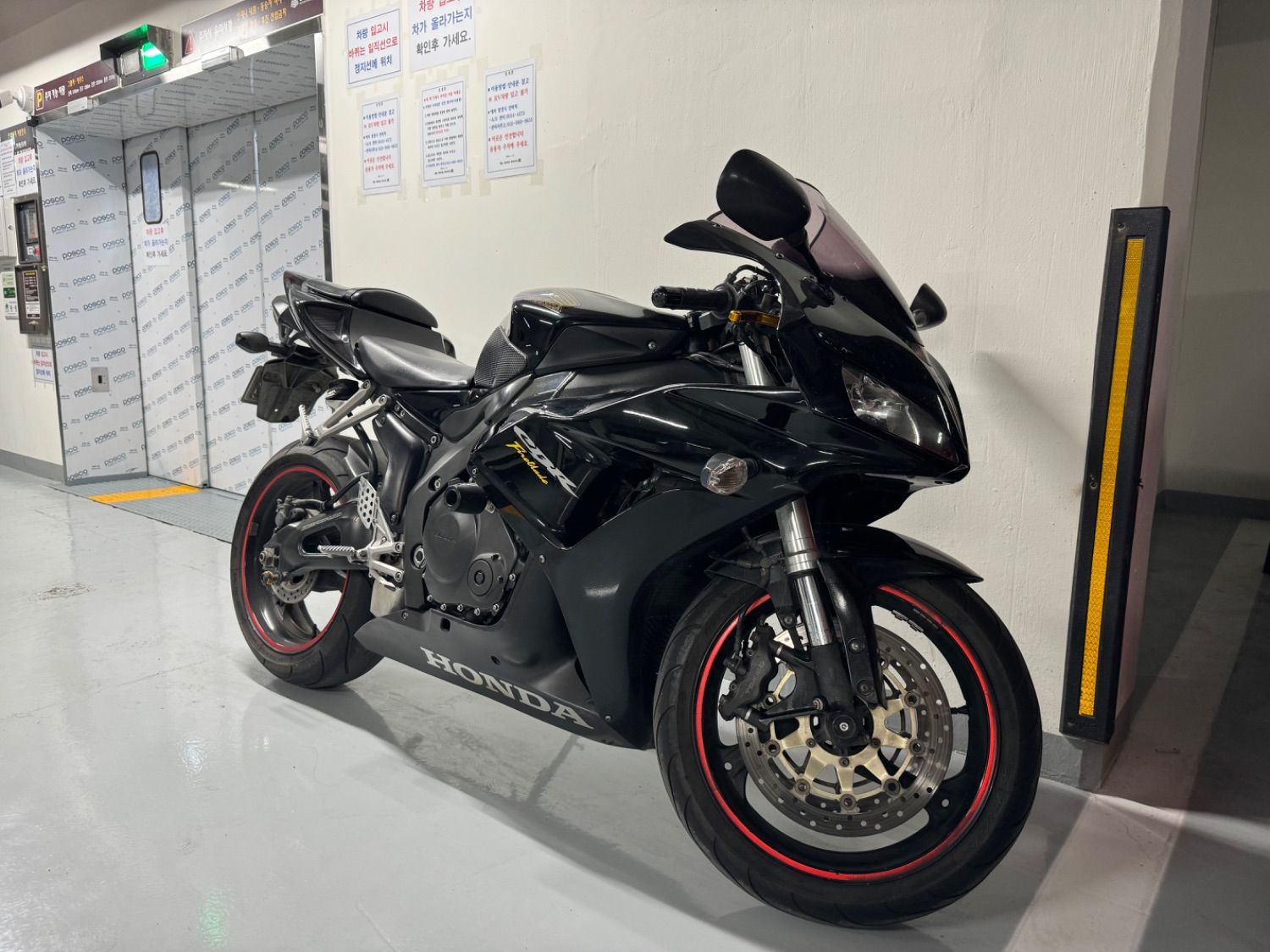 혼다 CBR 1000 RR thumb 2