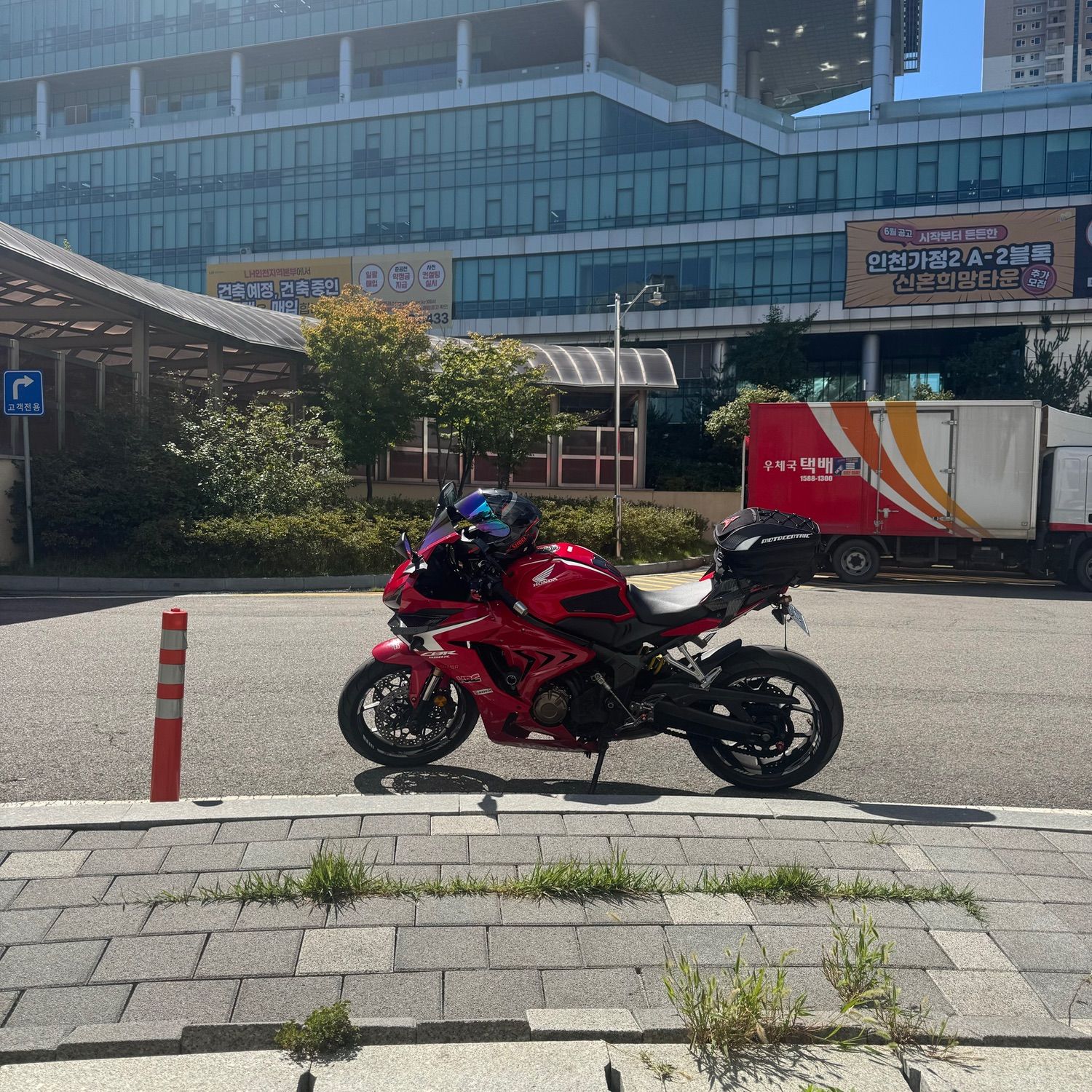 혼다 CBR 650 R 2019 레드 사진 3