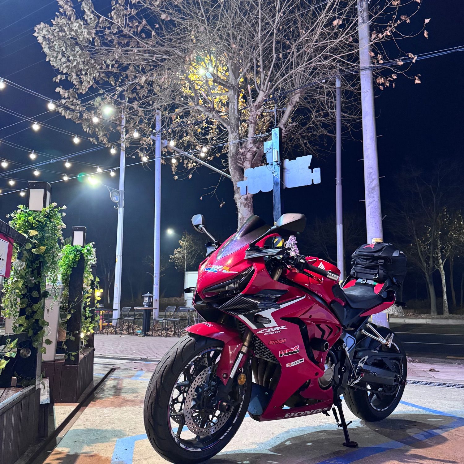 혼다 CBR 650 R MT thumb 2