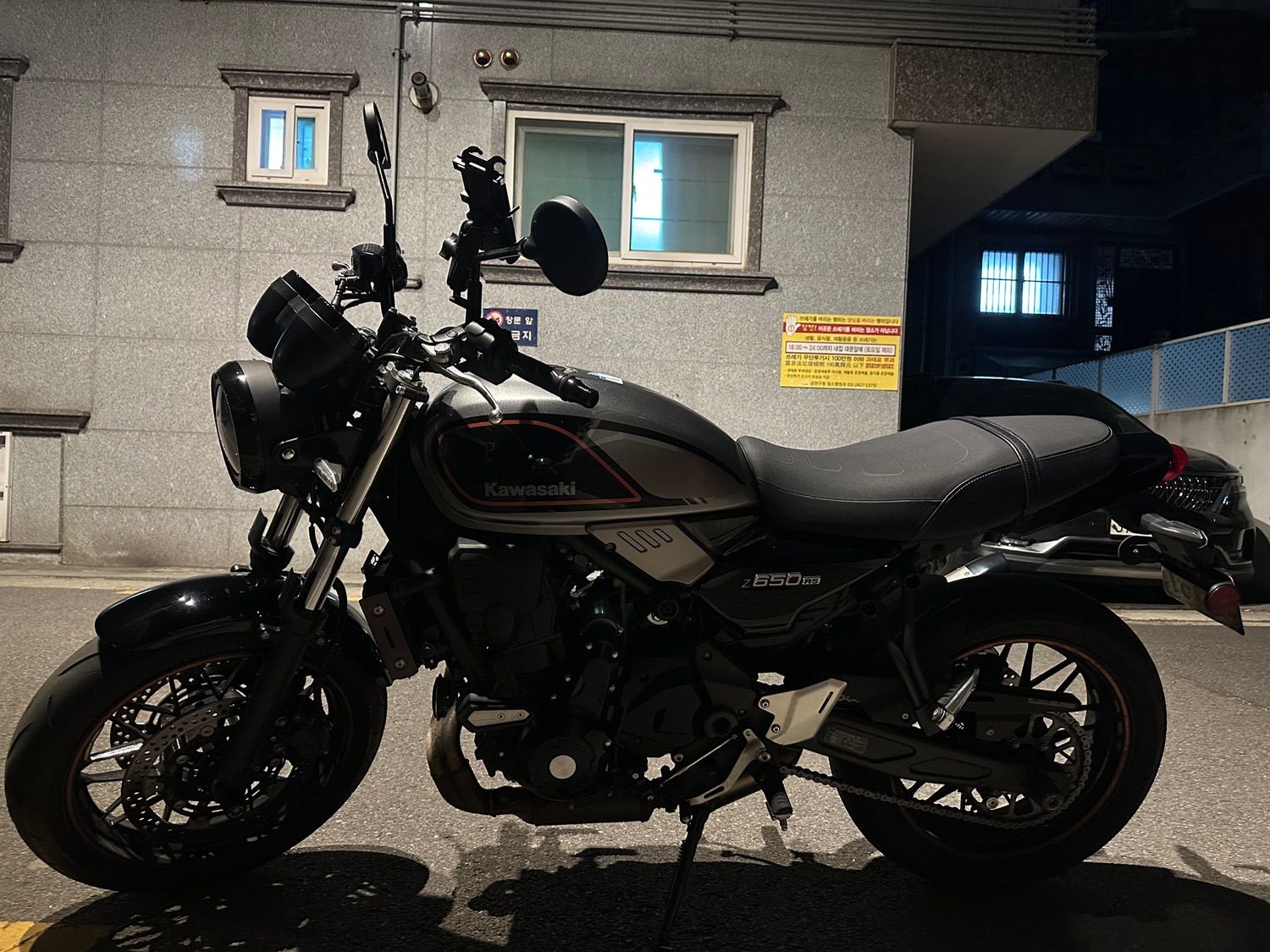 가와사키 Z 650 RS more