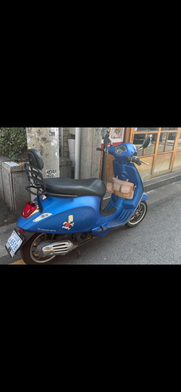 베스파 프리마베라 125 more