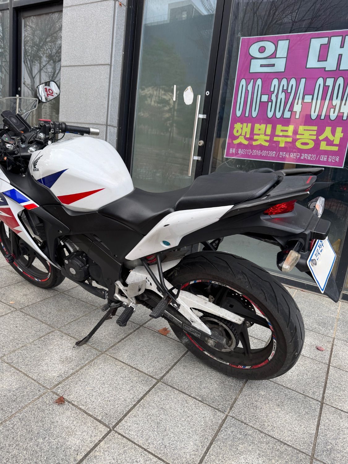 혼다 CBR 125 R thumb 2