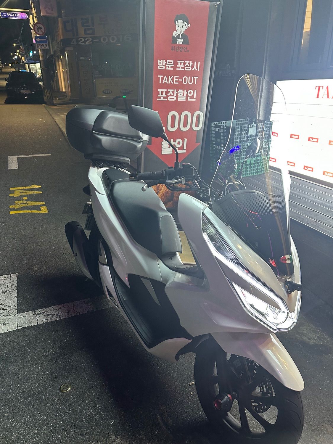 혼다 PCX 125 thumb 2