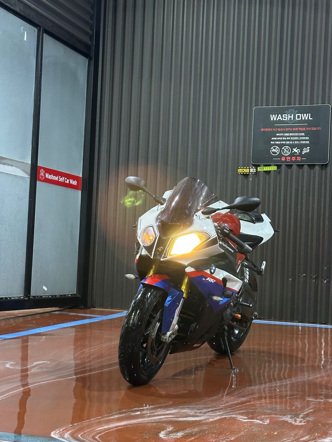 BMW S 1000 RR 2011 버건디 사진 3