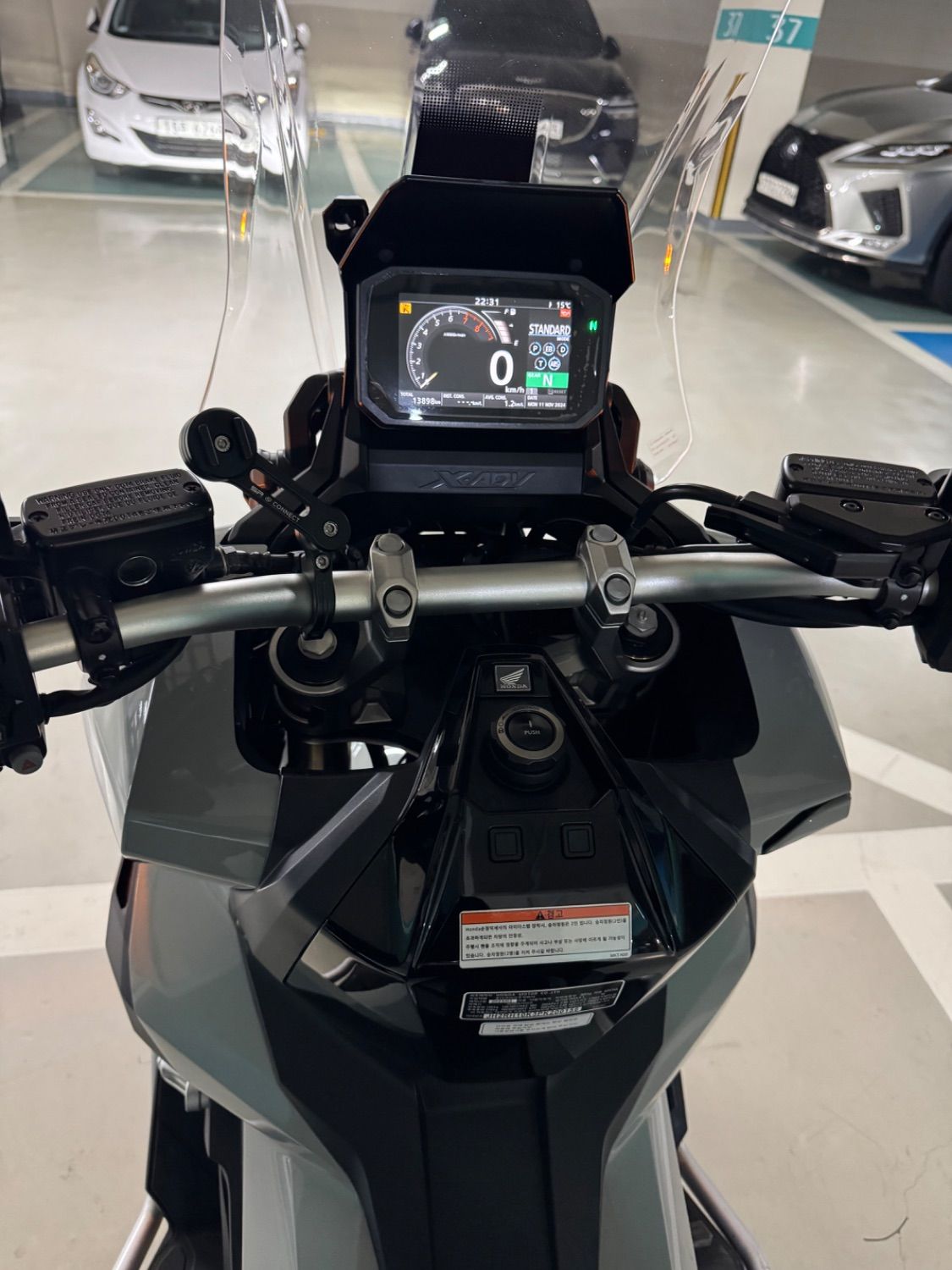 혼다 X ADV 2023 건메탈 사진 3