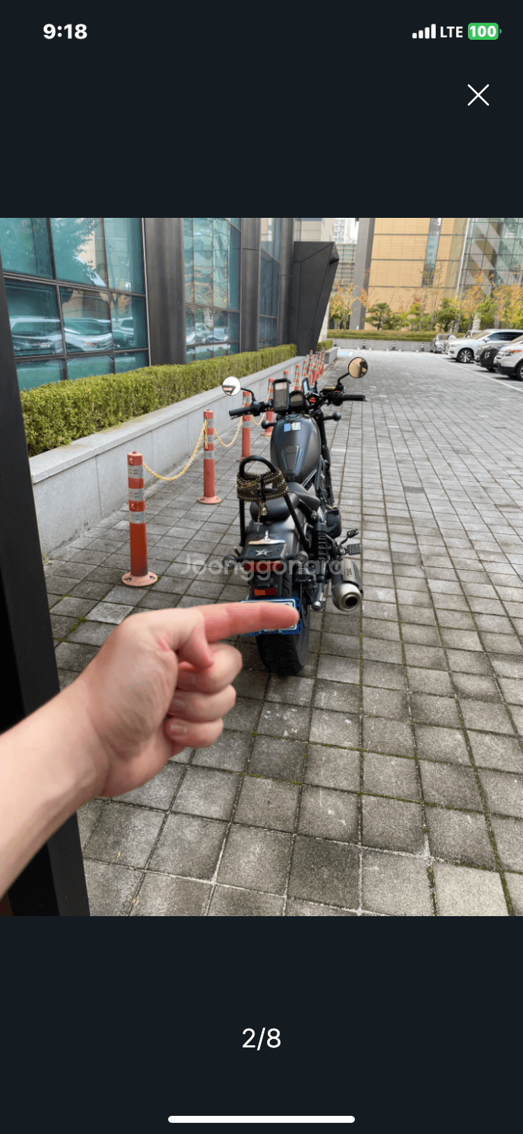 혼다 레블 500 thumb 2