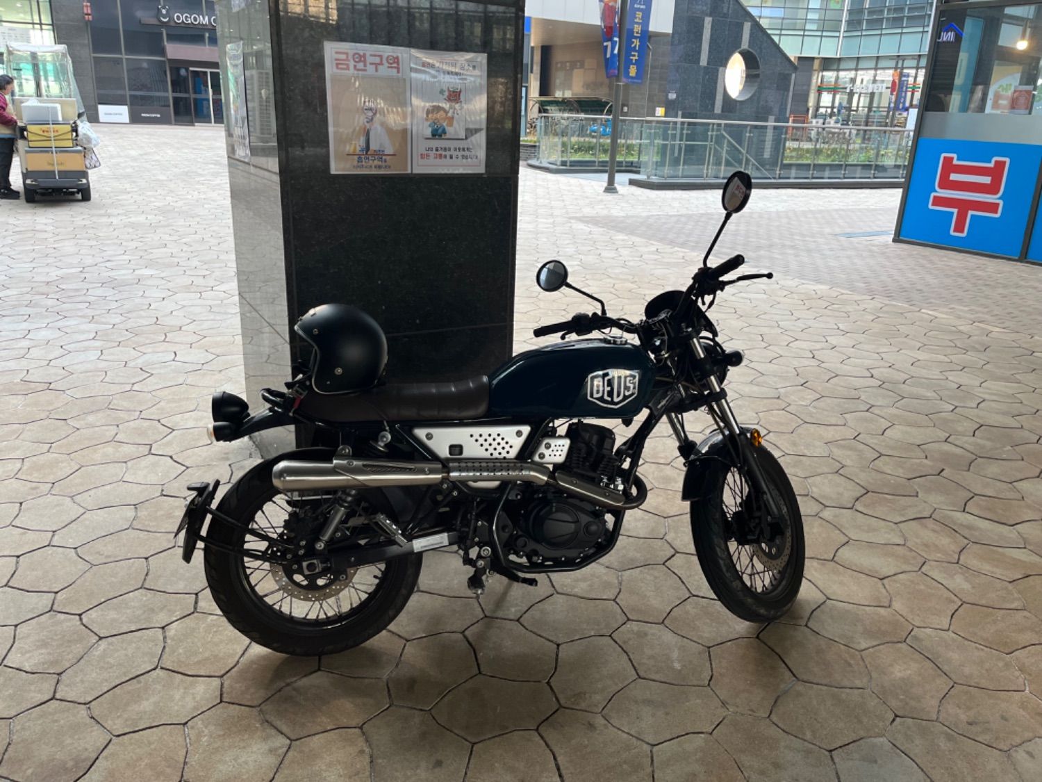 SSR모터스포츠 부캐너 125 thumb 2