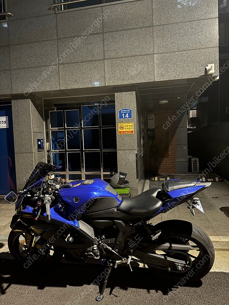 야마하 YZF R7 thumb 2