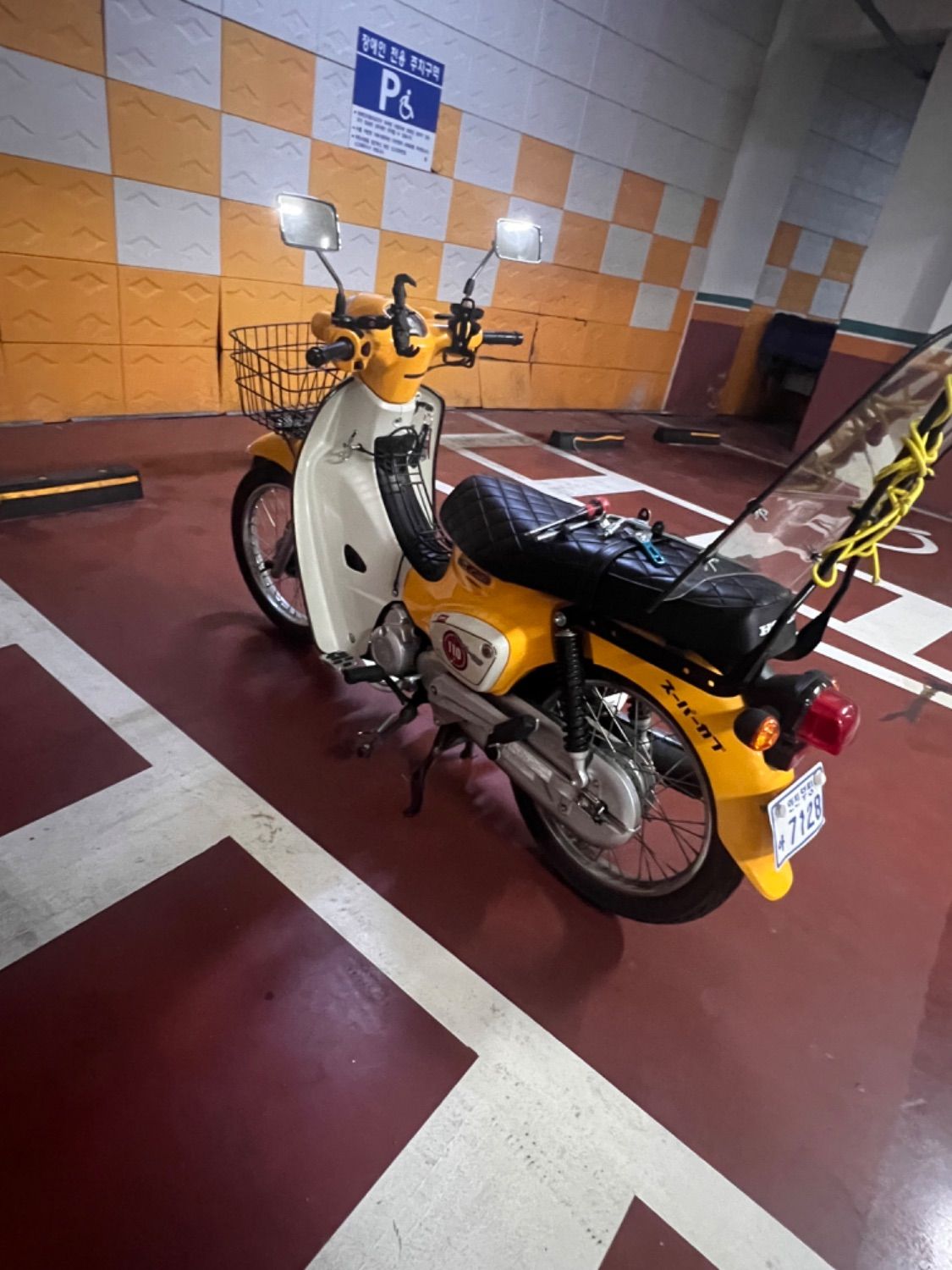 혼다 슈퍼 커브 110 thumb 2