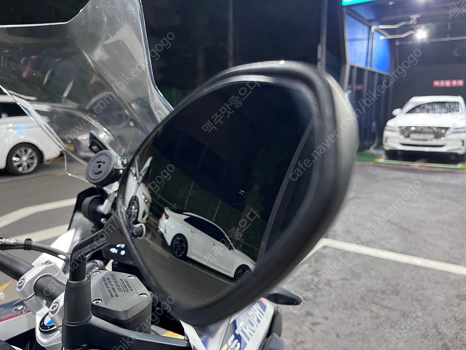 BMW R 1250 GS 2024 블루 사진 8