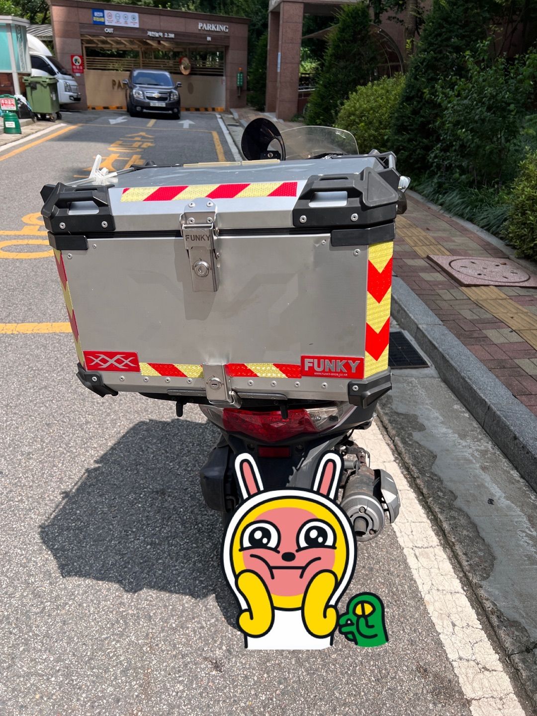 SYM 조이맥스 125 R more