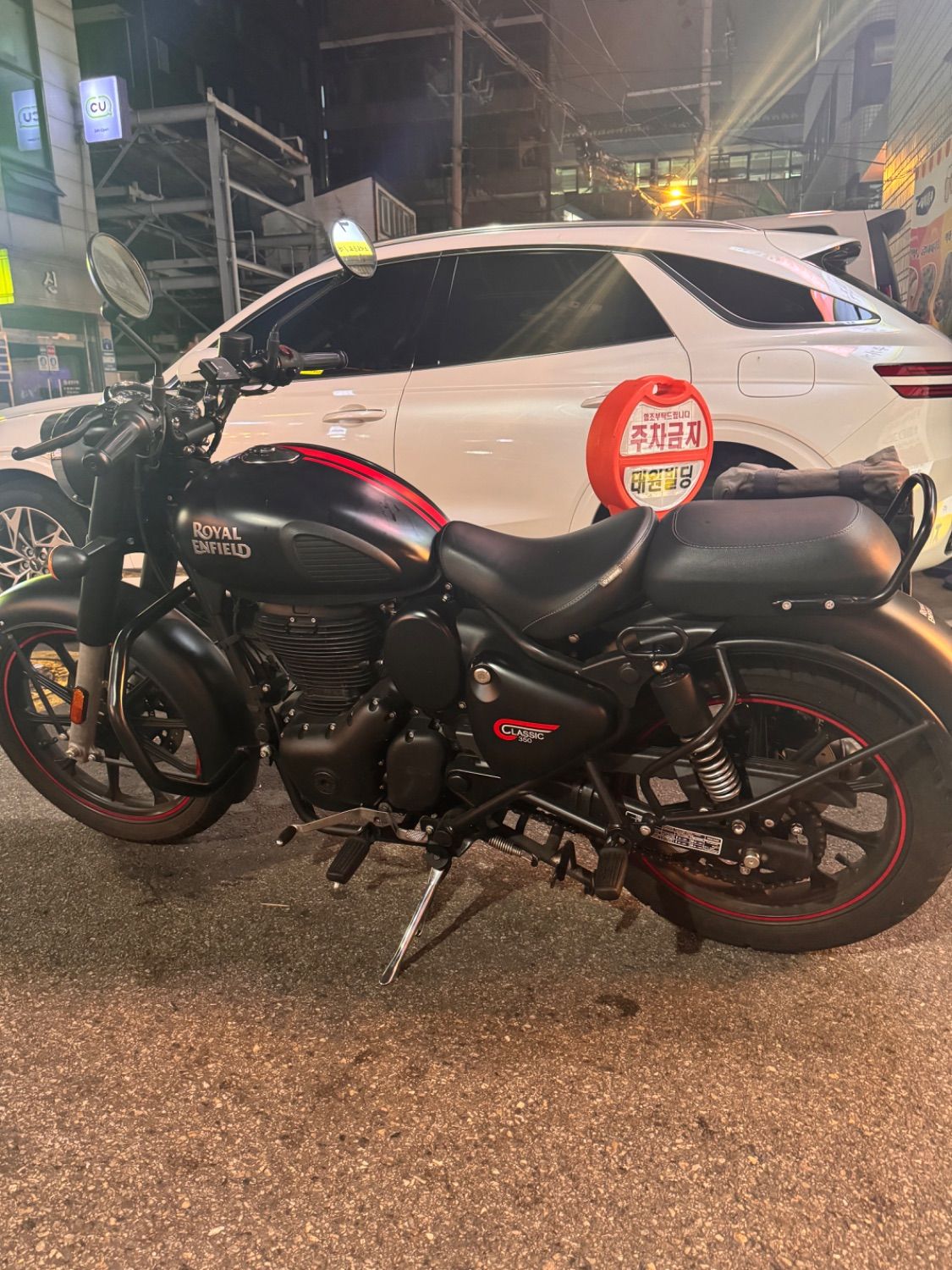 로얄엔필드 클래식 350 thumb 2