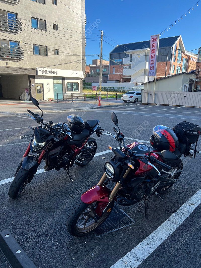 혼다 CB 300 R thumb 2