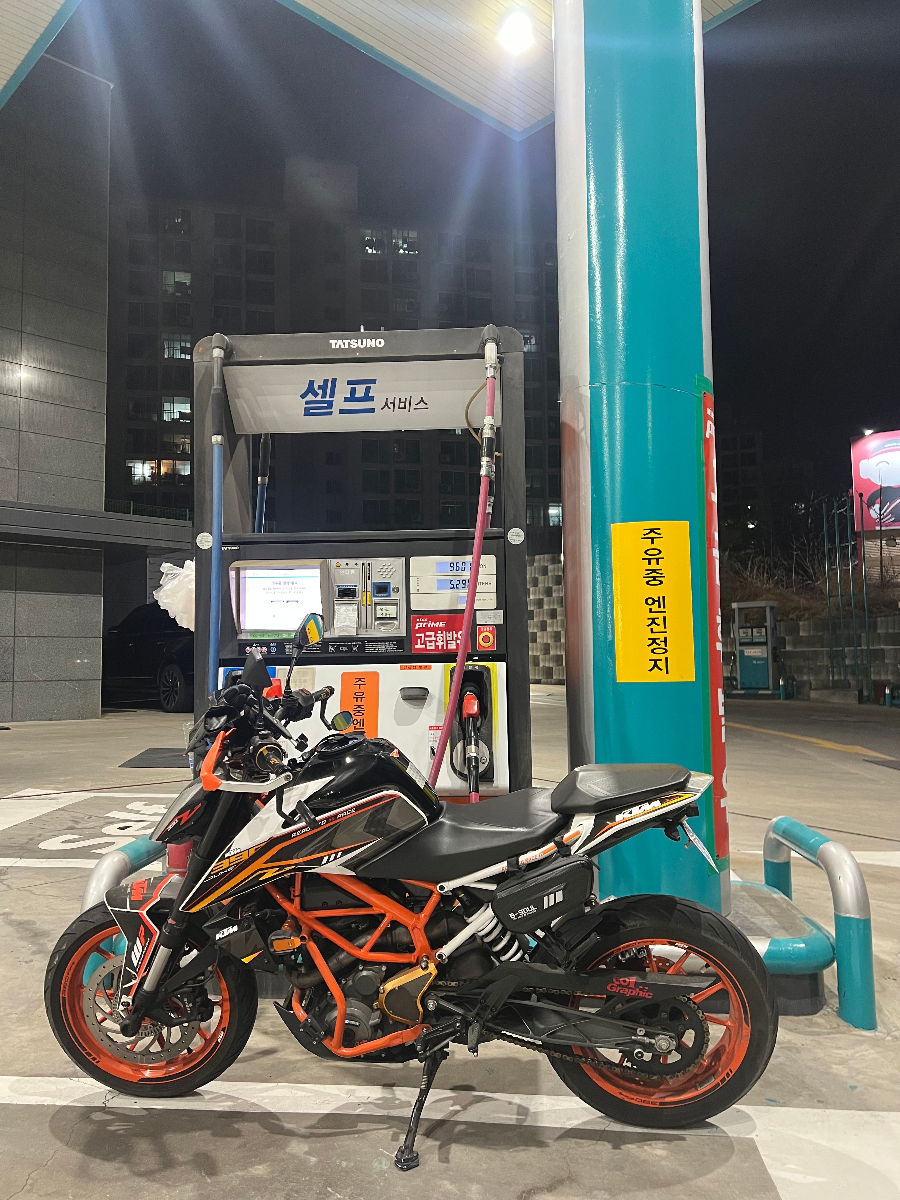 KTM 390 듀크 thumb 2
