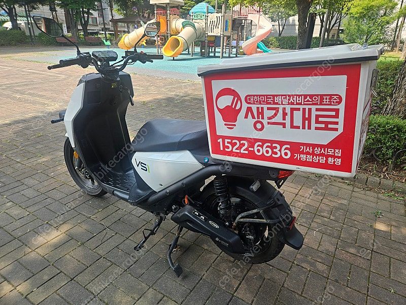 슈퍼쏘코 TC thumb 2