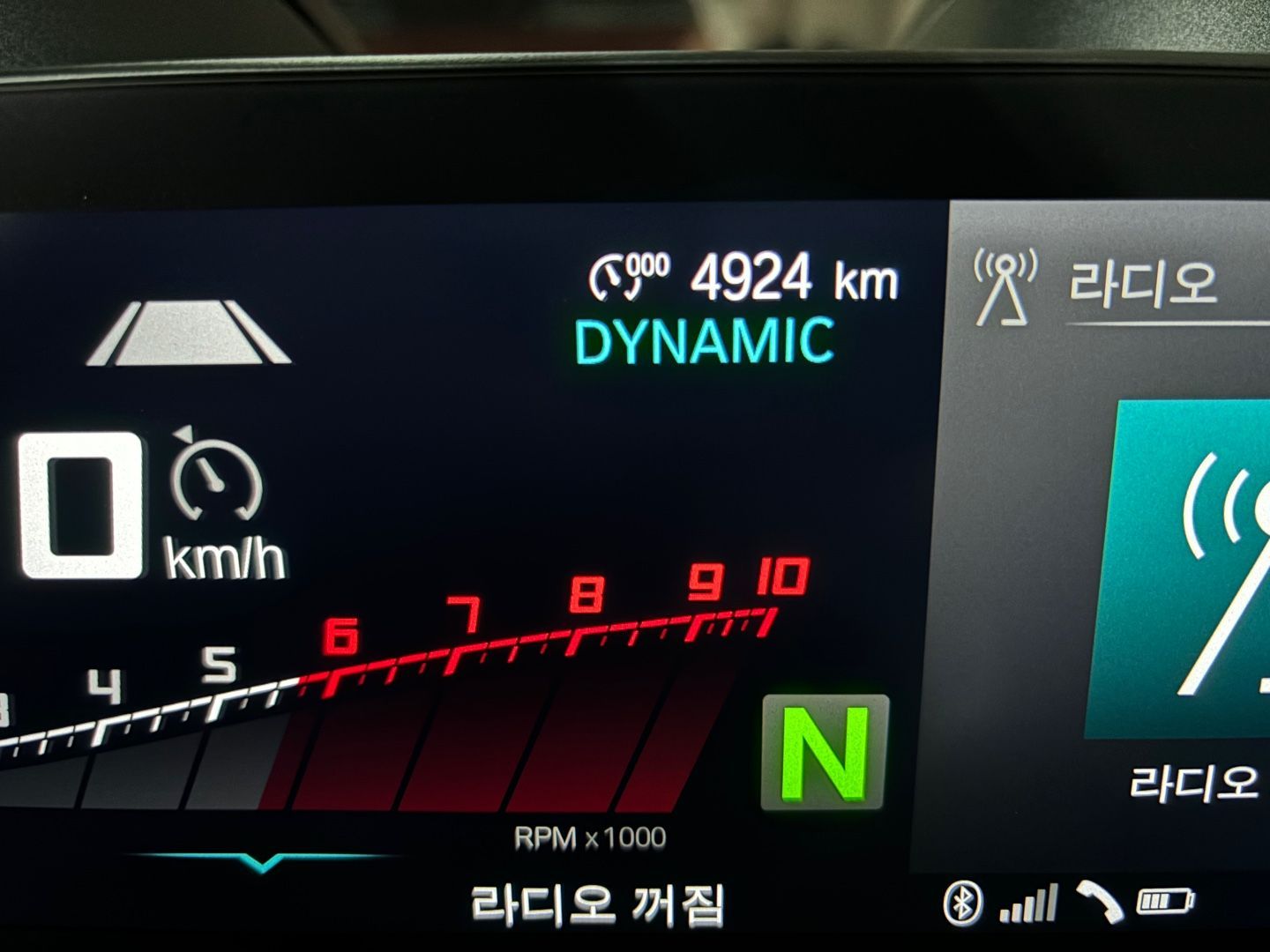 BMW R 1250 RT thumb 2