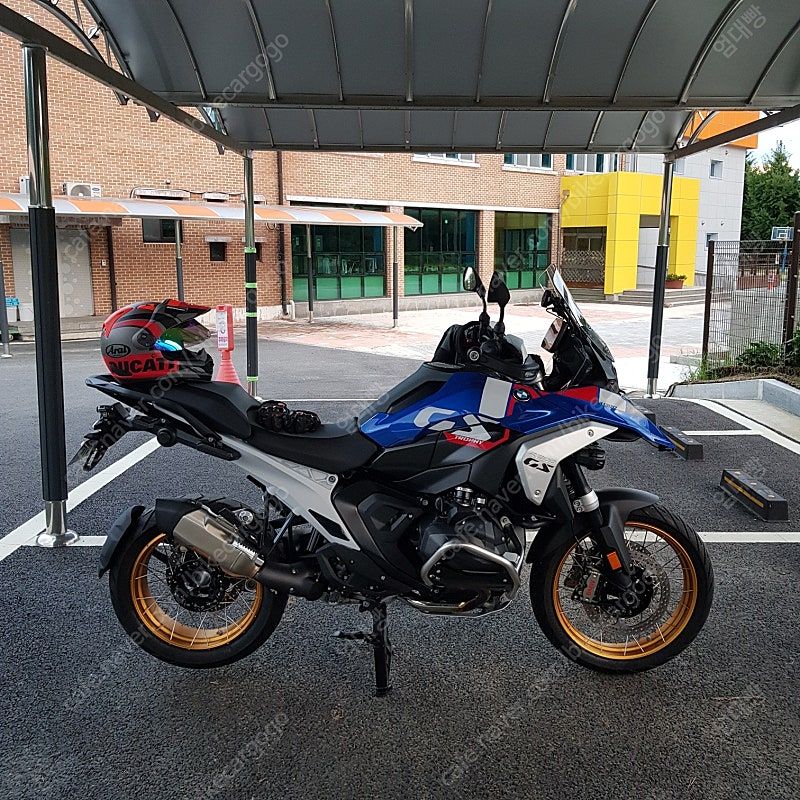 BMW R 1300 GS 2024 블루 사진 4