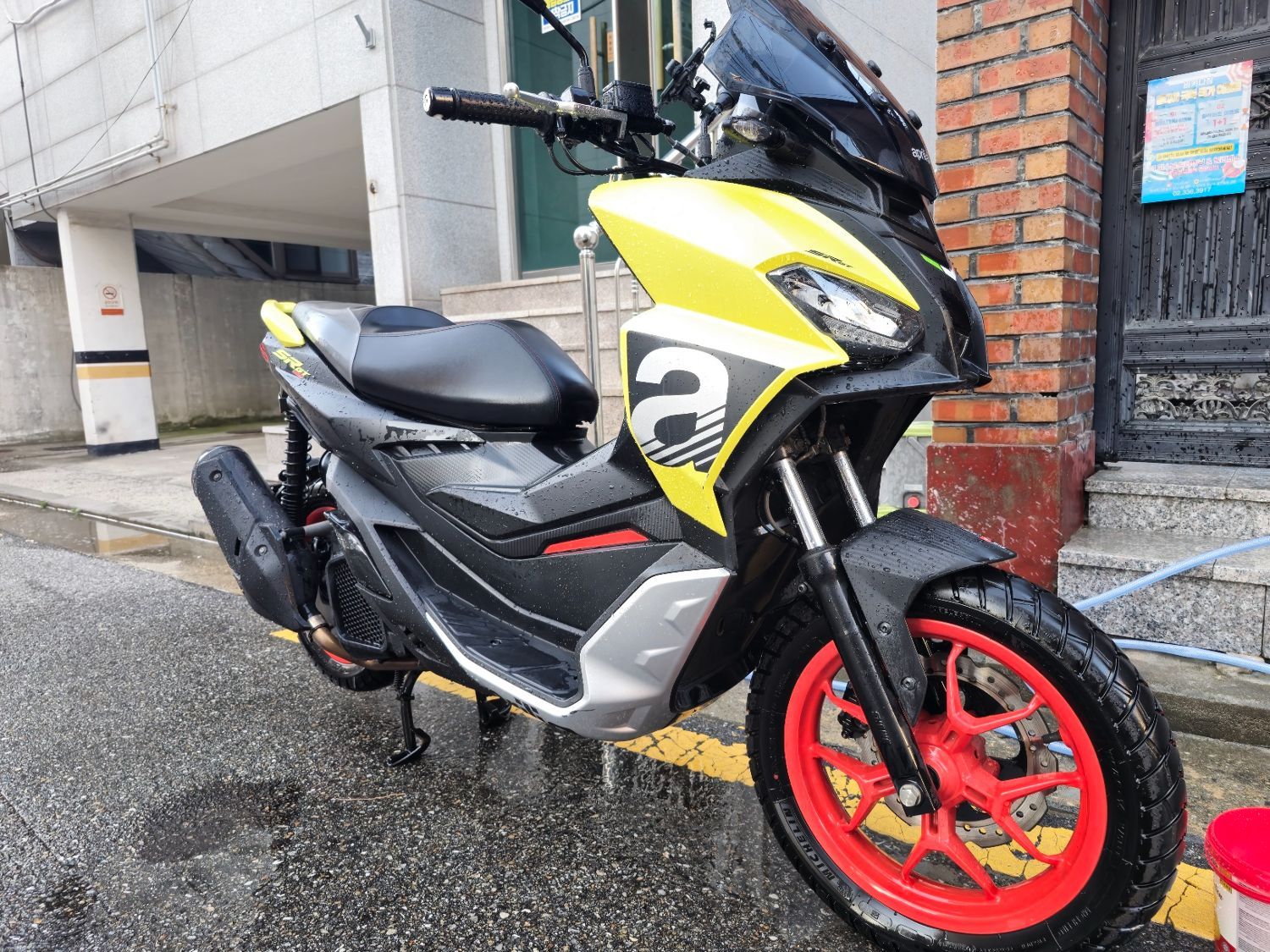 아프릴리아 SR GT 125 S more