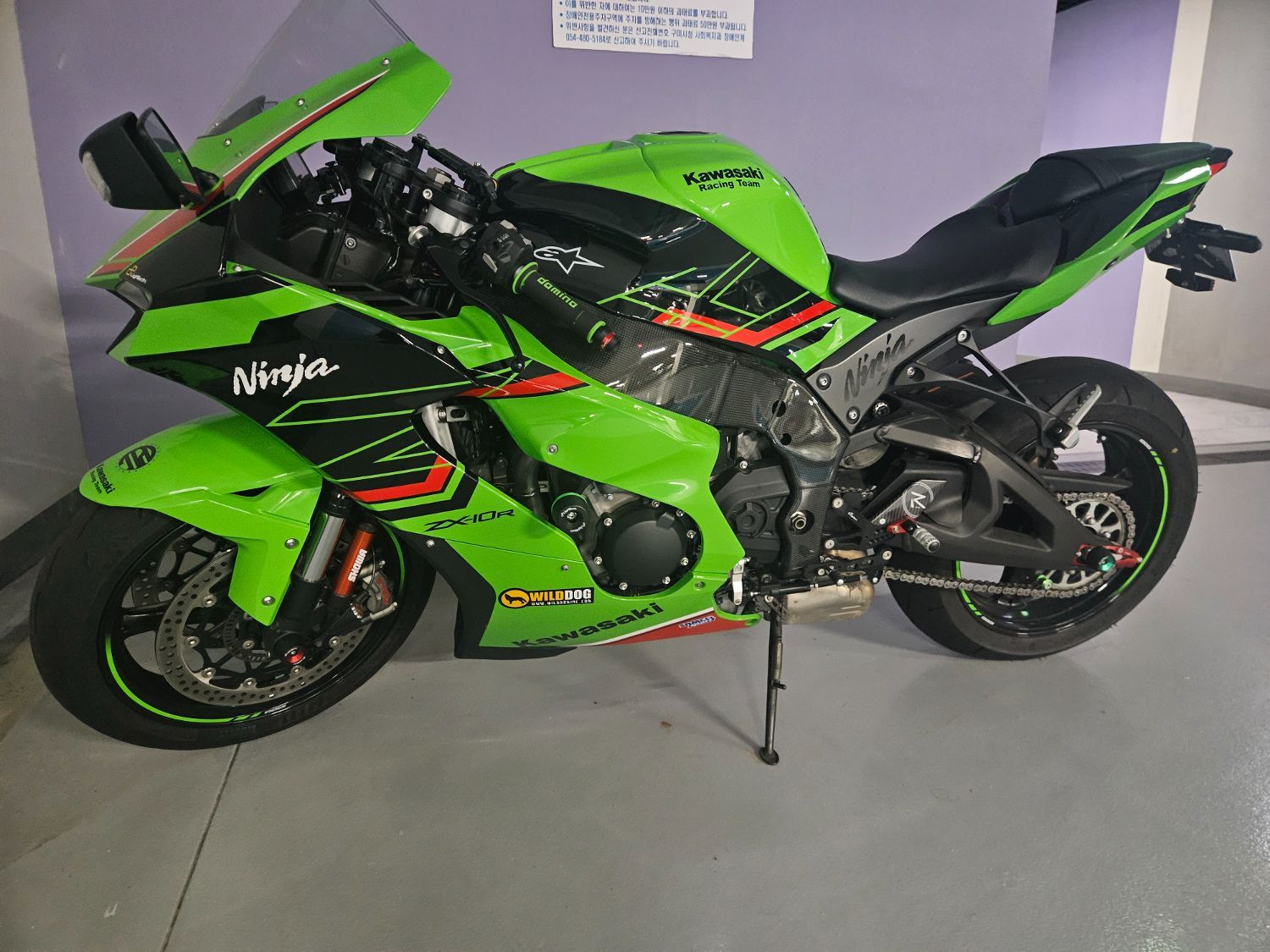 가와사키 닌자 ZX 10 R thumb 2