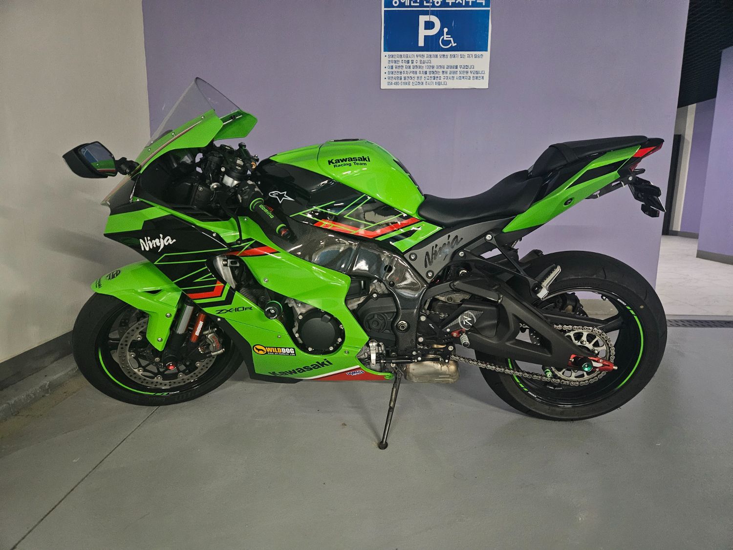 가와사키 닌자 ZX 10 R more