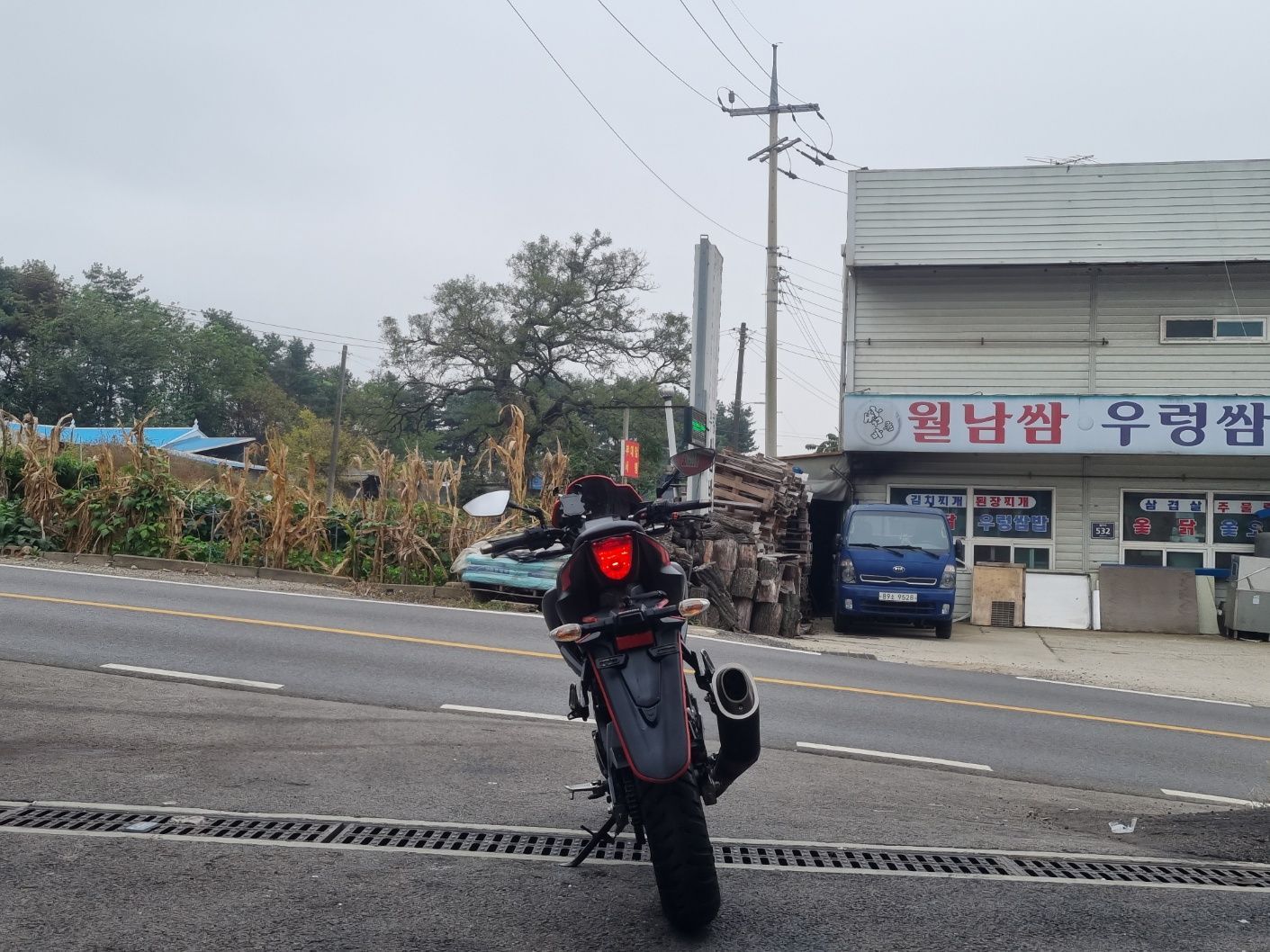 스즈키 GSX S 125 more