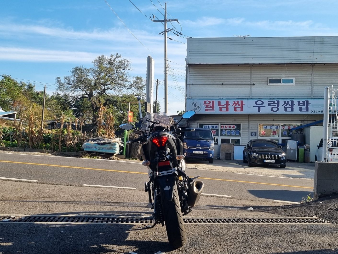 야마하 MT 03 more