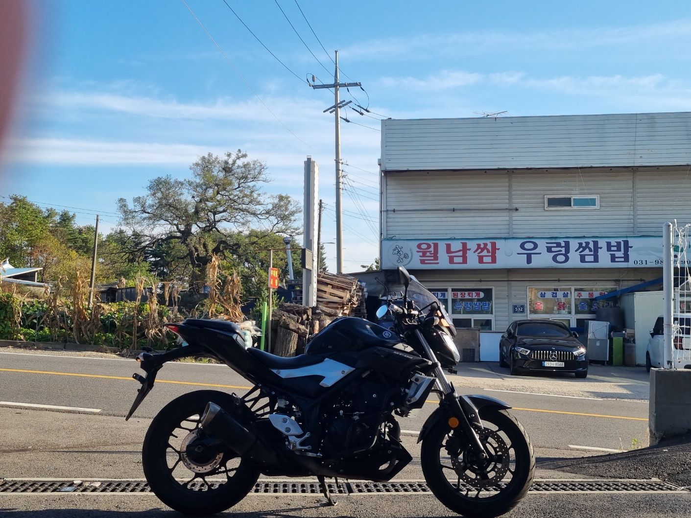 야마하 MT 03 main