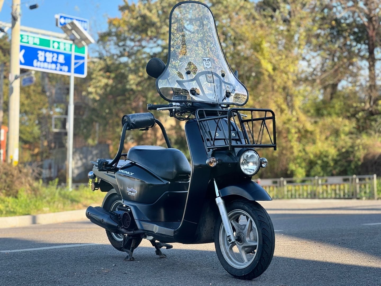 혼다 벤리 110 main