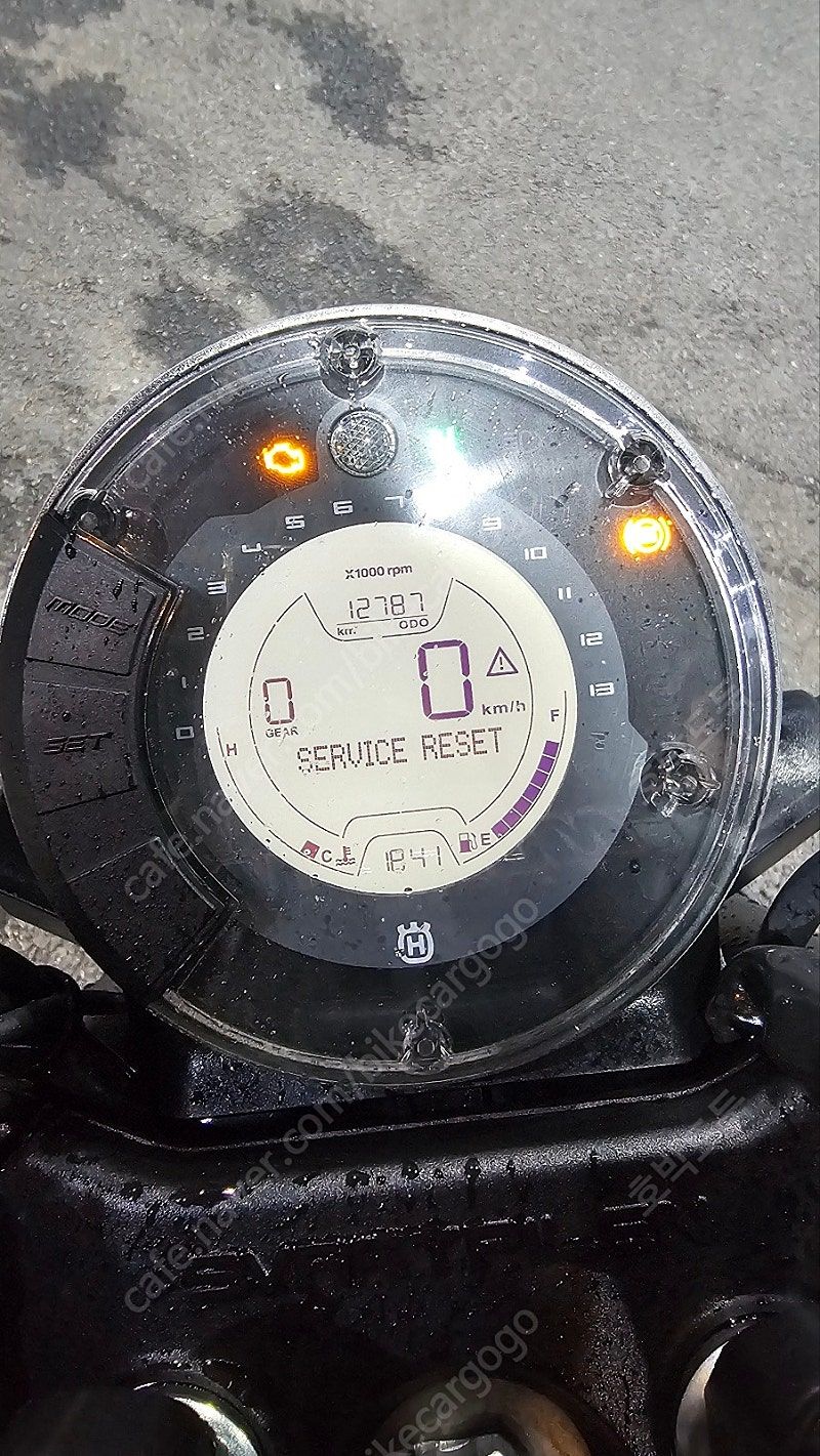 허스크바나 스바르트필렌 401 thumb 2