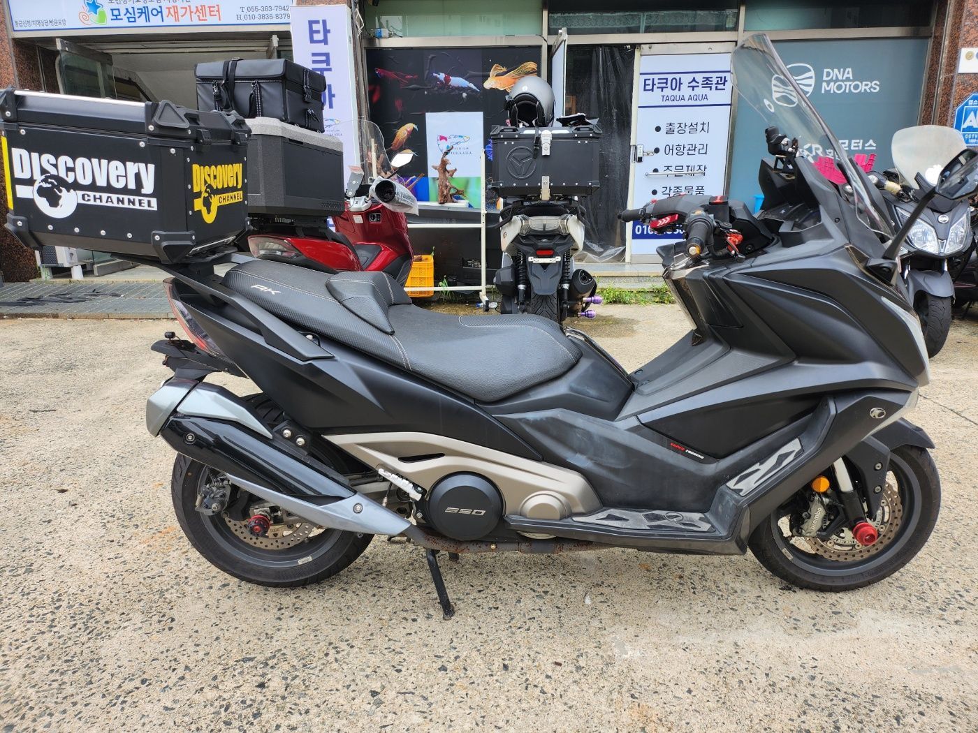 킴코 AK 550 i thumb 2