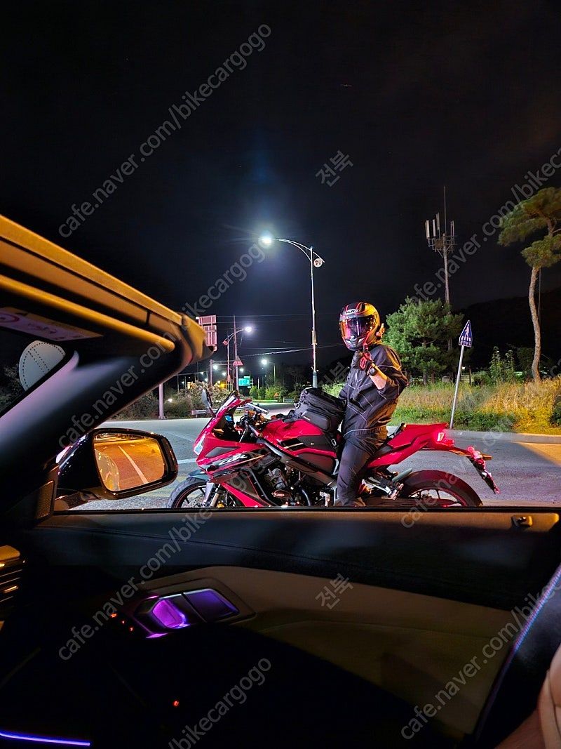 혼다 CBR 650 R 2023 레드 사진 6