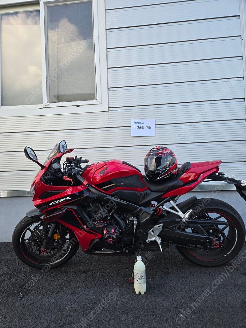 혼다 CBR 650 R 2023 레드 사진 5