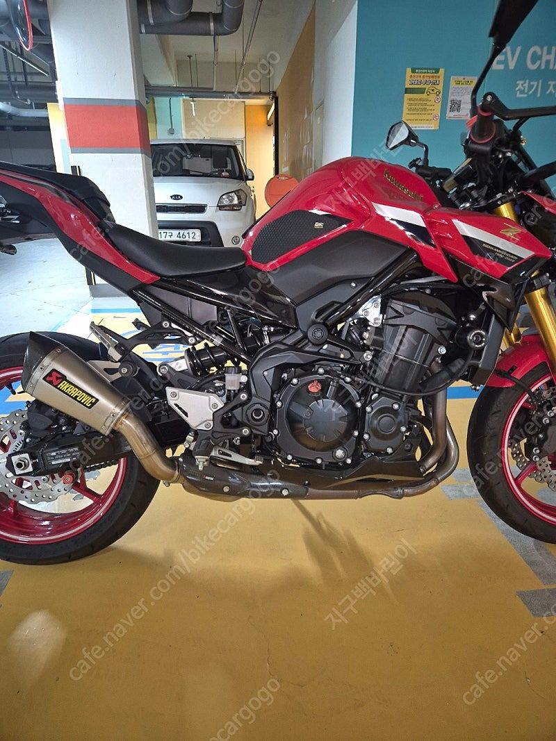 가와사키 Z 900 50주년 thumb 2