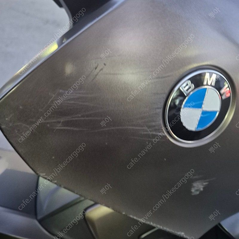 BMW C 650 GT thumb 2