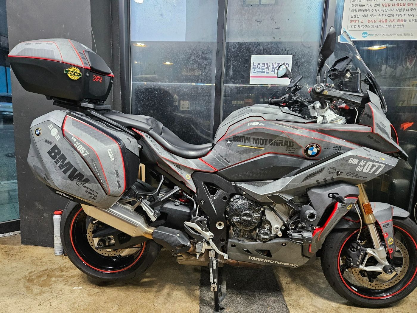 BMW S 1000 XR 2020 실버 사진 1