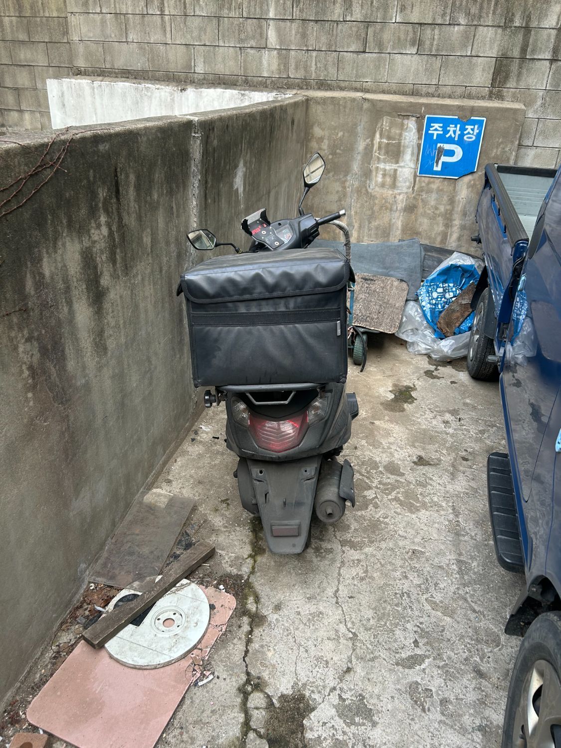 대림 VF 100 P thumb 2