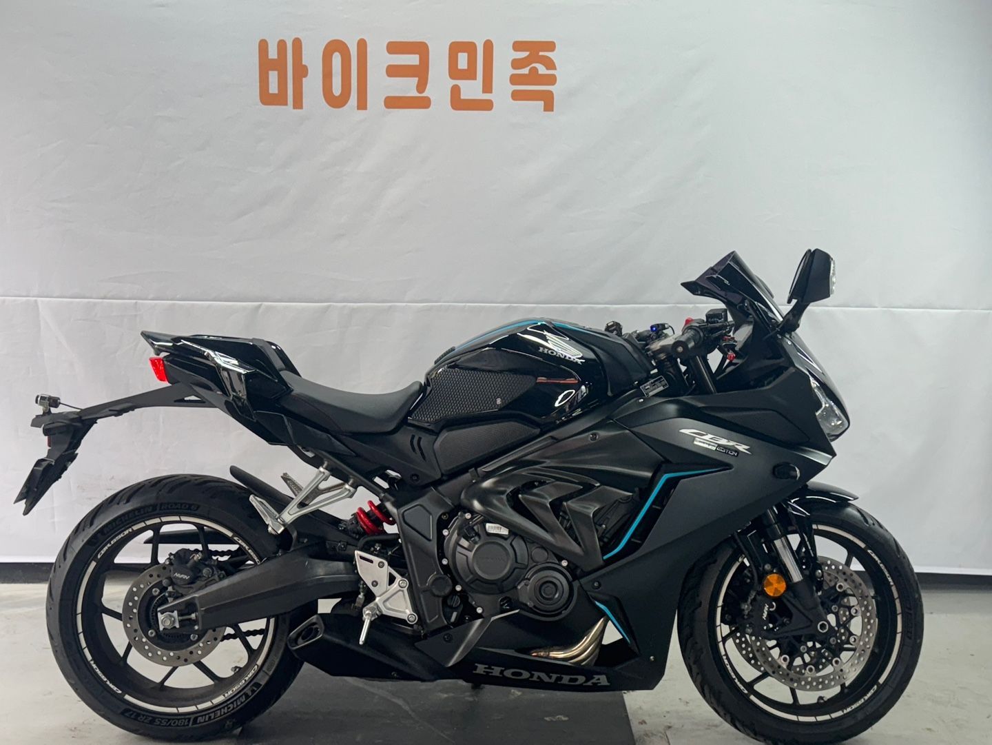 혼다 CBR 600 RR 2023 블랙 사진 1