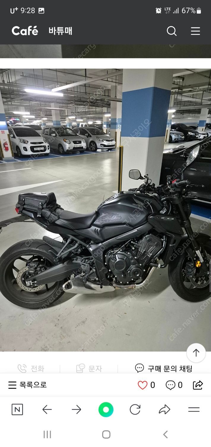 혼다 CB 650 R 2023 블랙 사진 2